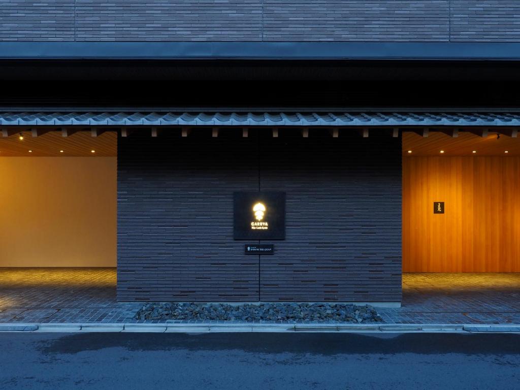 ギャリア・二条城 京都 Garrya Nijo Castle Kyoto 画像8