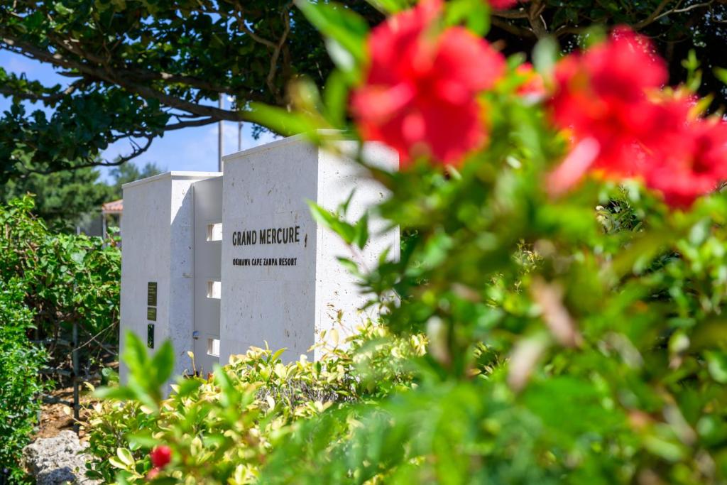 グランドメルキュール沖縄残波岬リゾート Grand Mercure Okinawa Cape Zanpa Resort 画像26