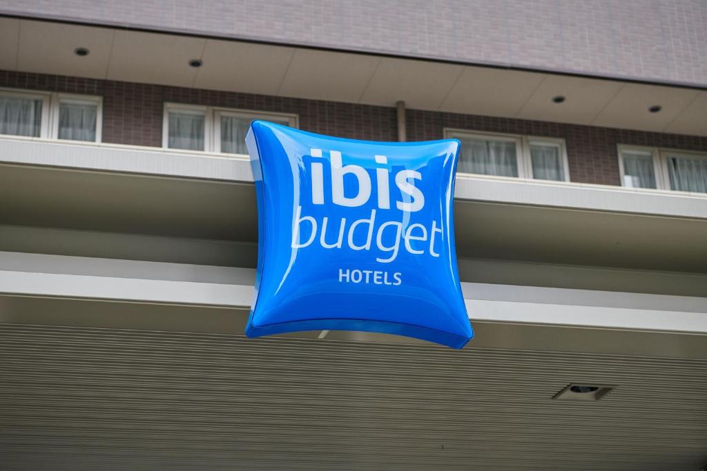 イビスバジェット大阪梅田 Ibis Budget Osaka Umeda 画像18