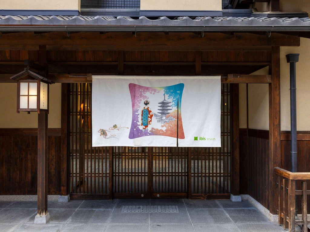 イビススタイルズ京都四条 Ibis Styles Kyoto Shijo 画像1