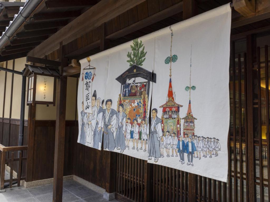 イビススタイルズ京都四条 Ibis Styles Kyoto Shijo 画像21