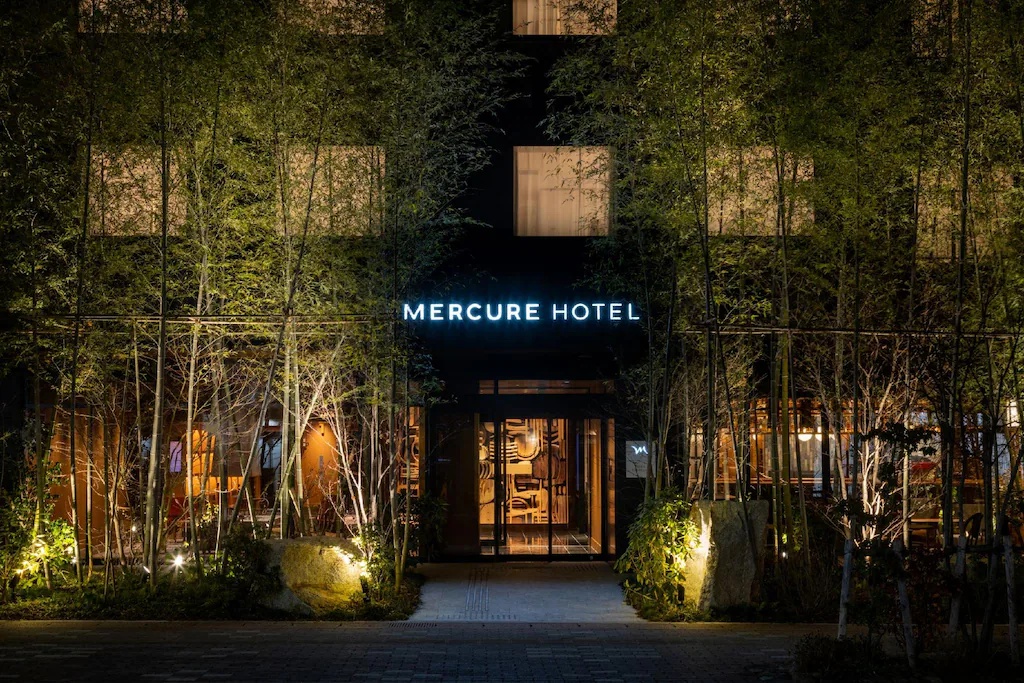 メルキュール飛騨高山 Mercure Hida Takayama 画像1