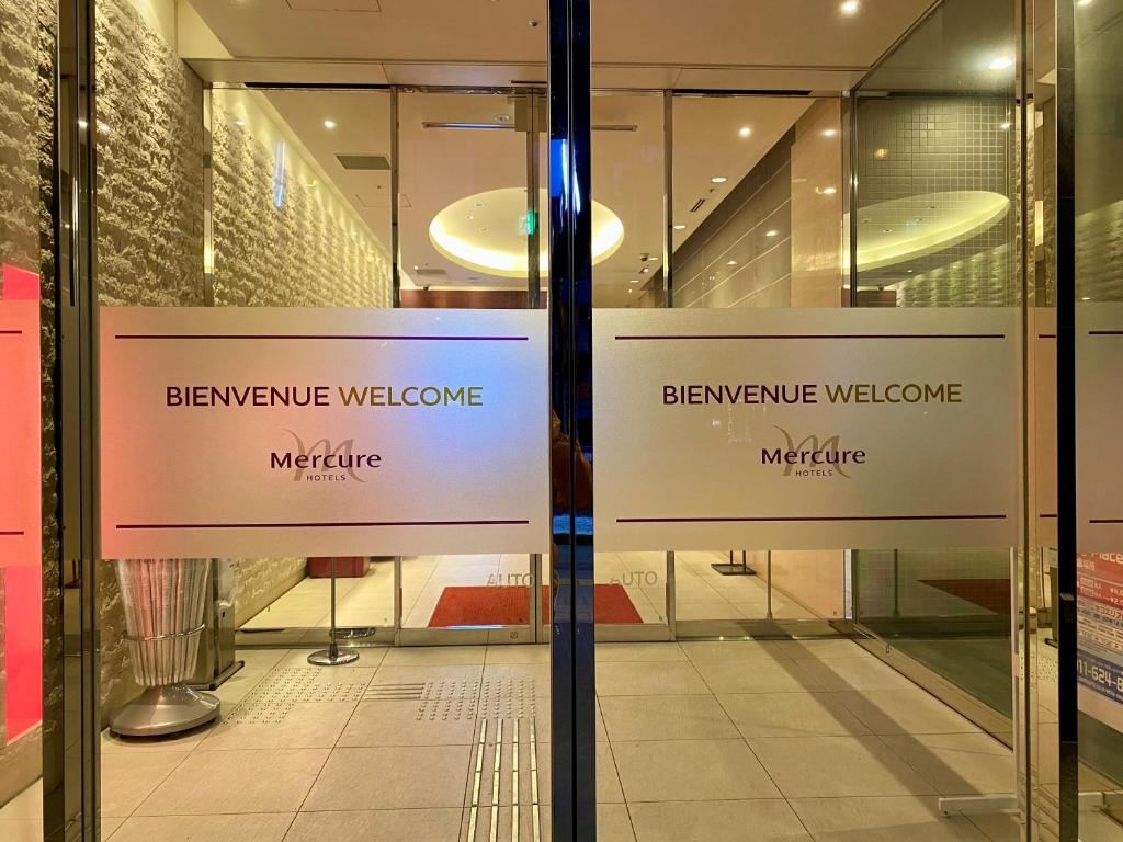 メルキュール札幌 Mercure Sapporo 画像15