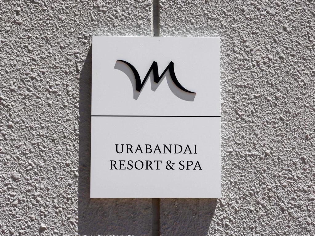 メルキュール裏磐梯リゾート＆スパ Mercure Urabandai Resort & Spa 画像21