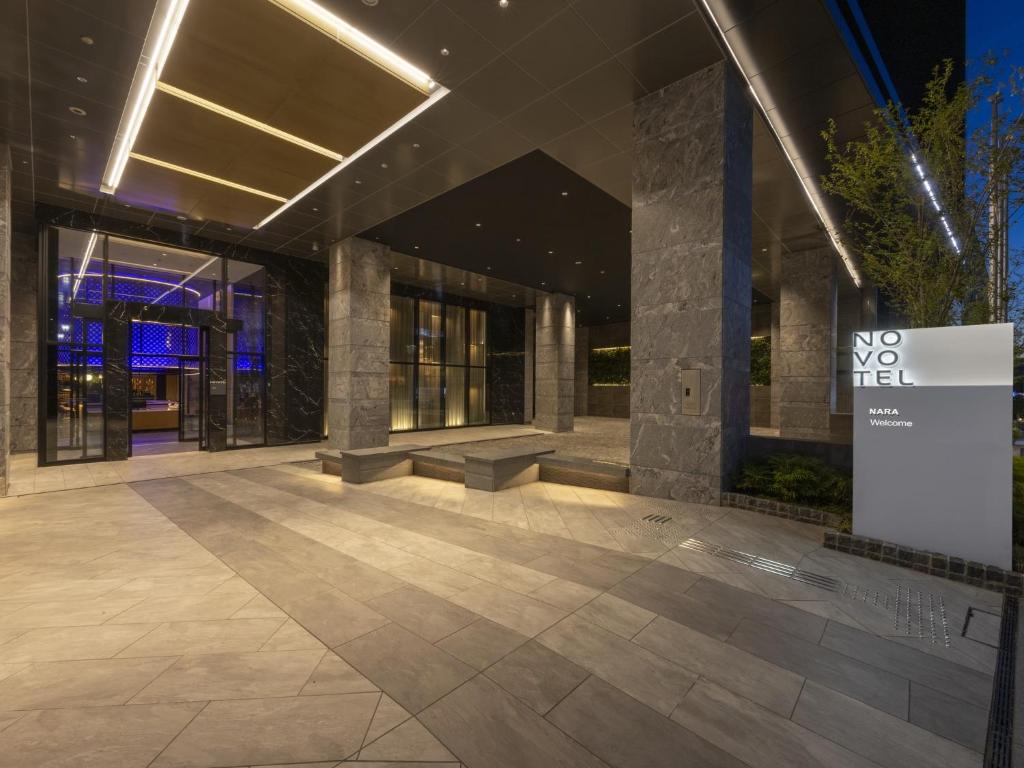 ノボテル奈良 Novotel Nara 画像14