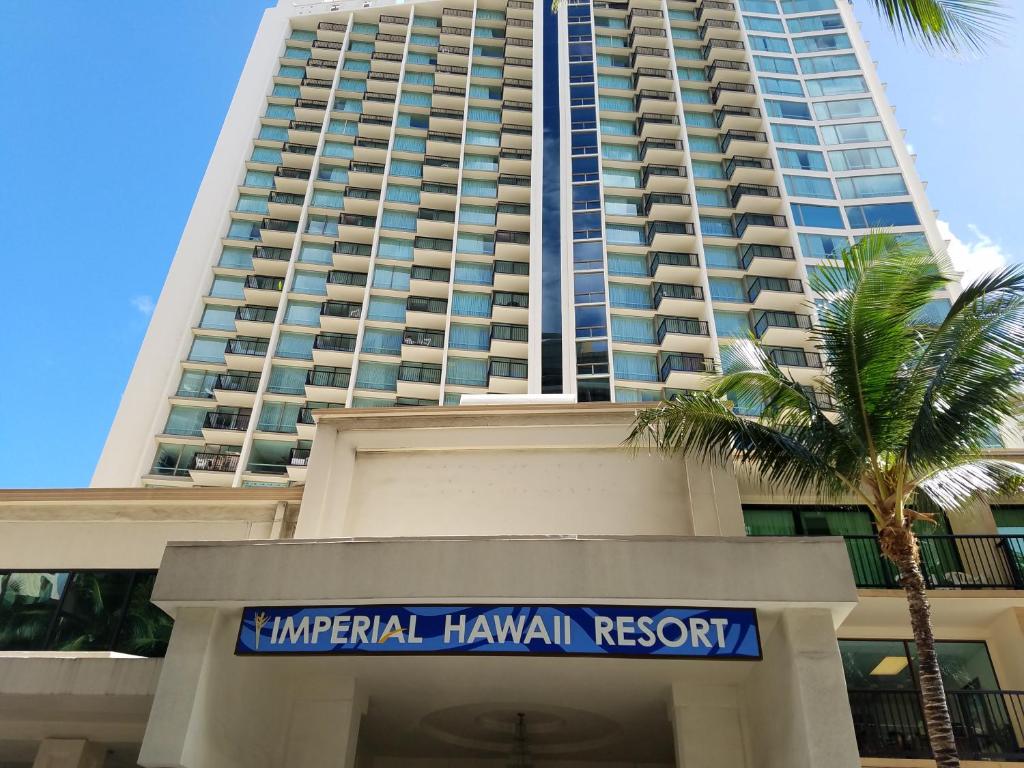 ザ インペリアル ハワイ リゾート アット ワイキキ The Imperial Hawaii Resort at Waikiki 画像15