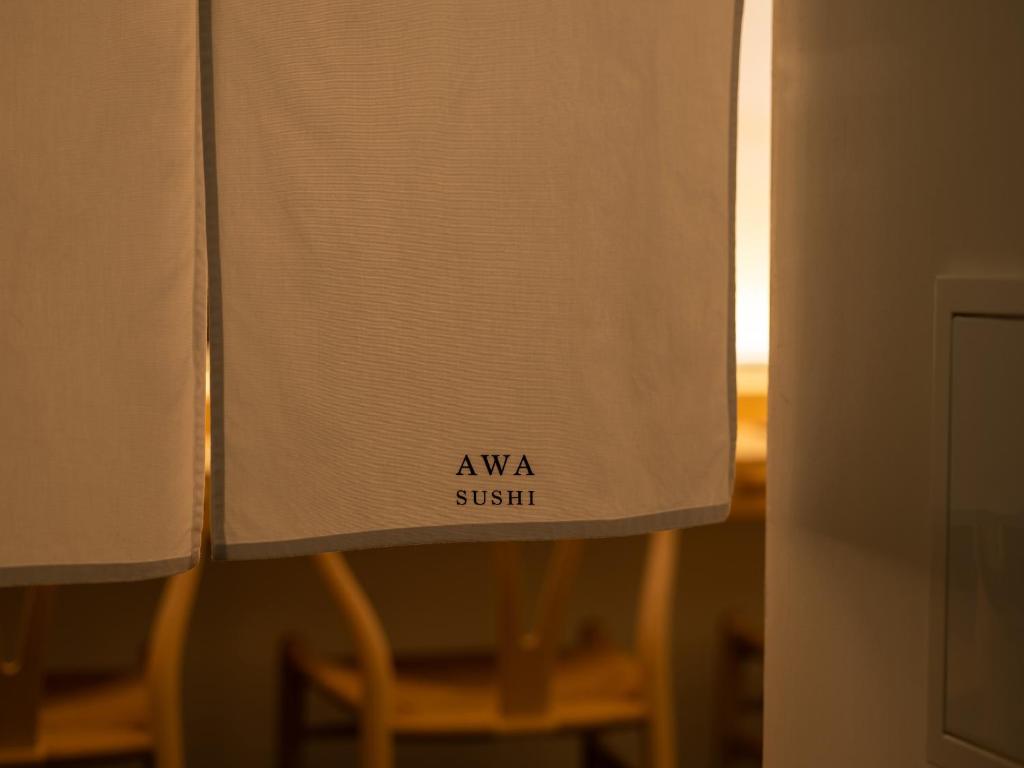 キュヴェJ2ホテル大阪by温故知新・SLHホテル Cuvee J2 Hotel Osaka by Onko Chishin, an SLH Hotel 画像19