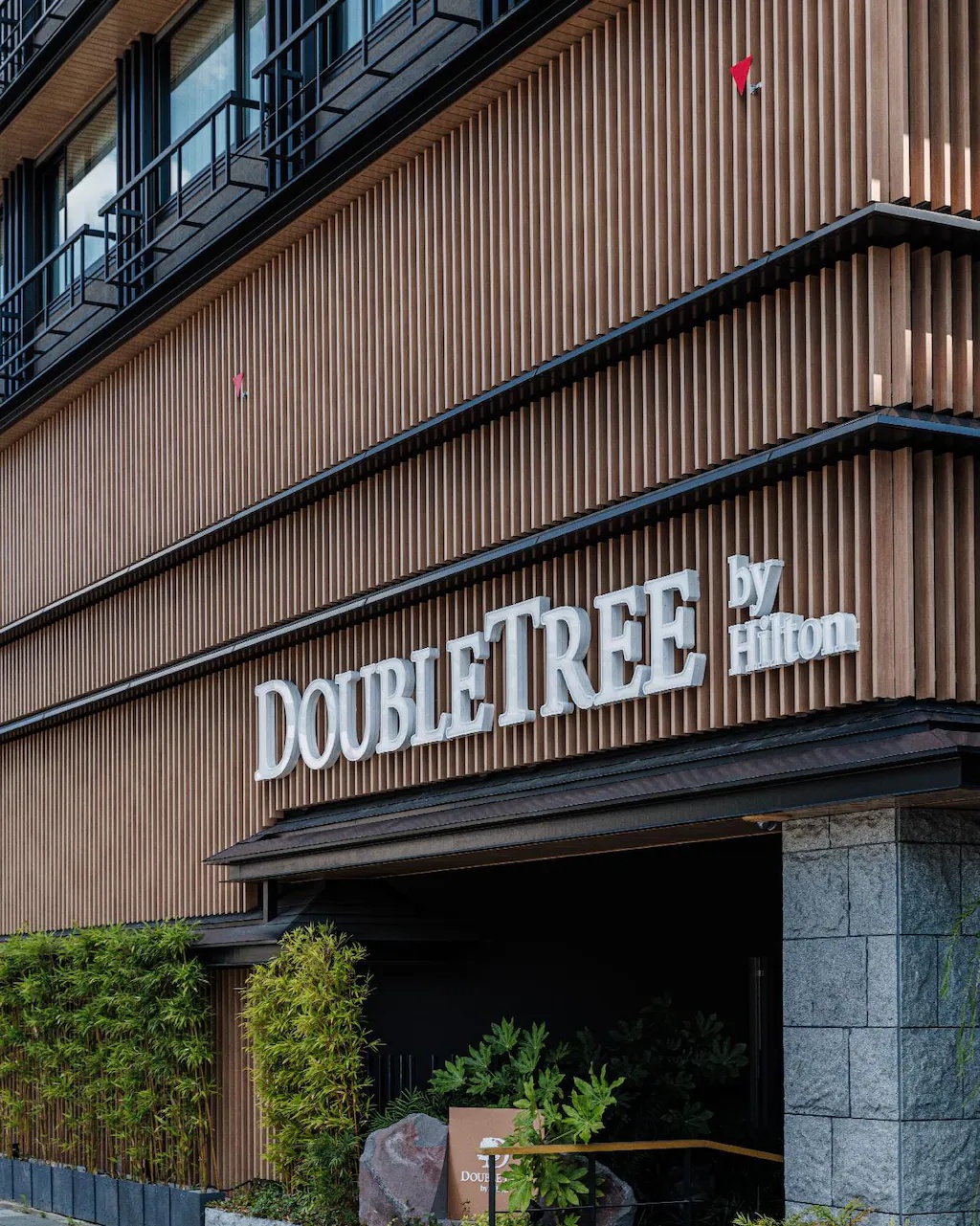 ダブルツリーbyヒルトン京都東山 DoubleTree by Hilton Kyoto Higashiyama 画像8