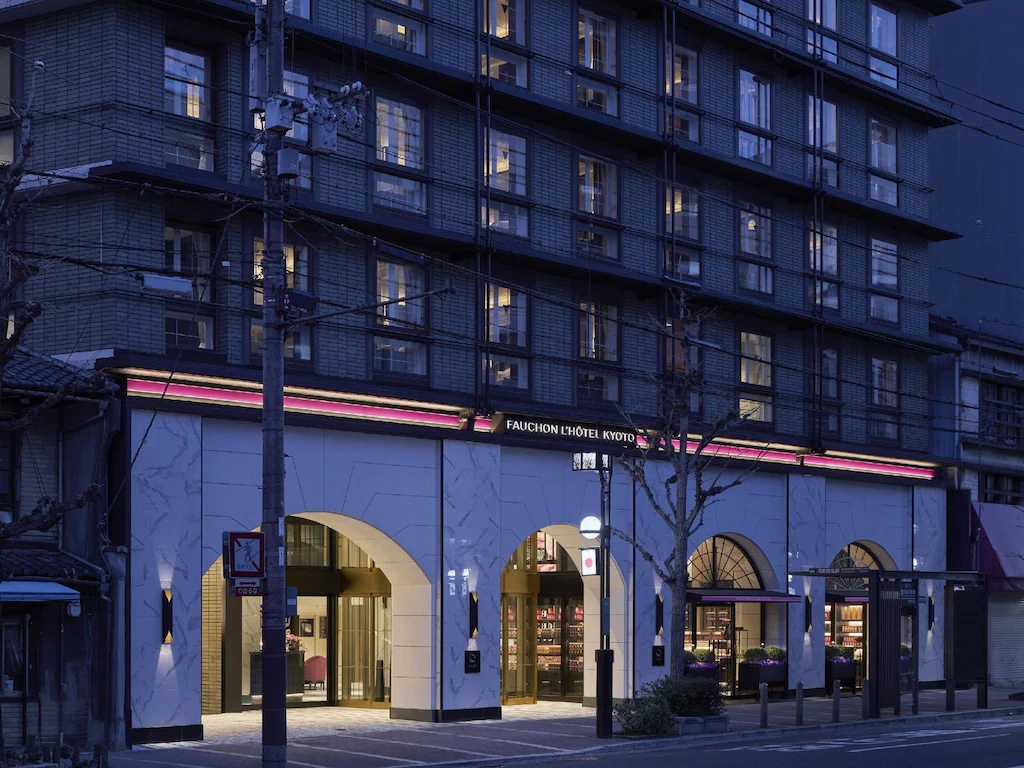 フォションホテル京都、SLHホテル FAUCHON L'Hotel Kyoto 画像10