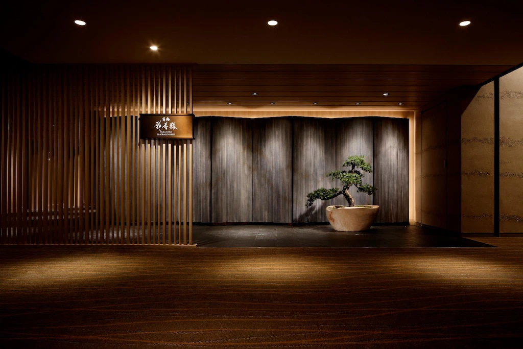 高輪 花香路、SLHホテル TAKANAWA HANAKOHRO, an SLH Hotel 画像1