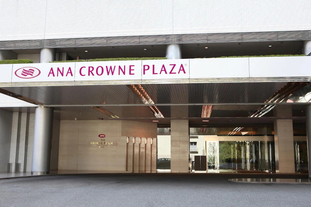 ANAクラウンプラザホテル神戸 ANA Crowne Plaza Kobe 画像20