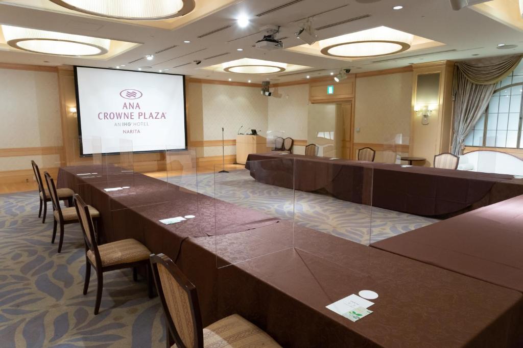 ANAクラウンプラザホテル成田 ANA Crowne Plaza Narita 画像25