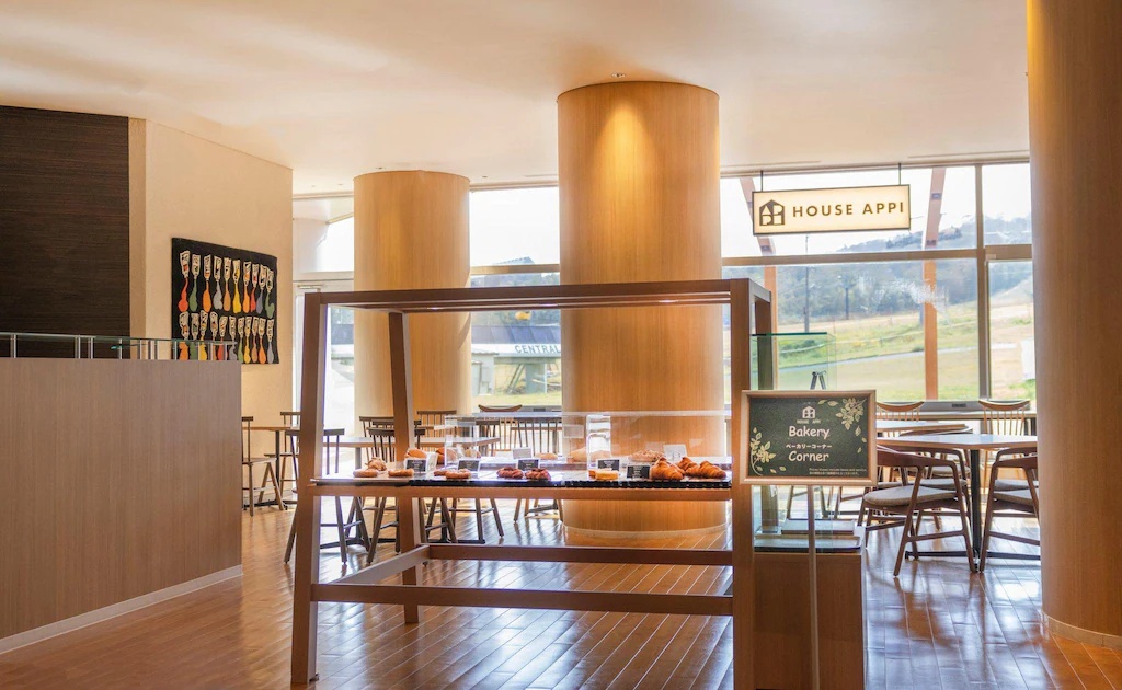 ANAクラウンプラザリゾート安比高原 ANA Crowne Plaza Resort Appi Kogen 画像26