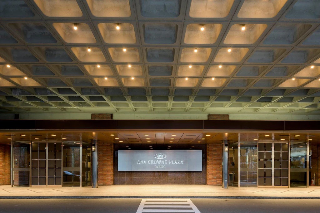 ANAクラウンプラザホテル札幌 ANA Crowne Plaza Sapporo 画像16