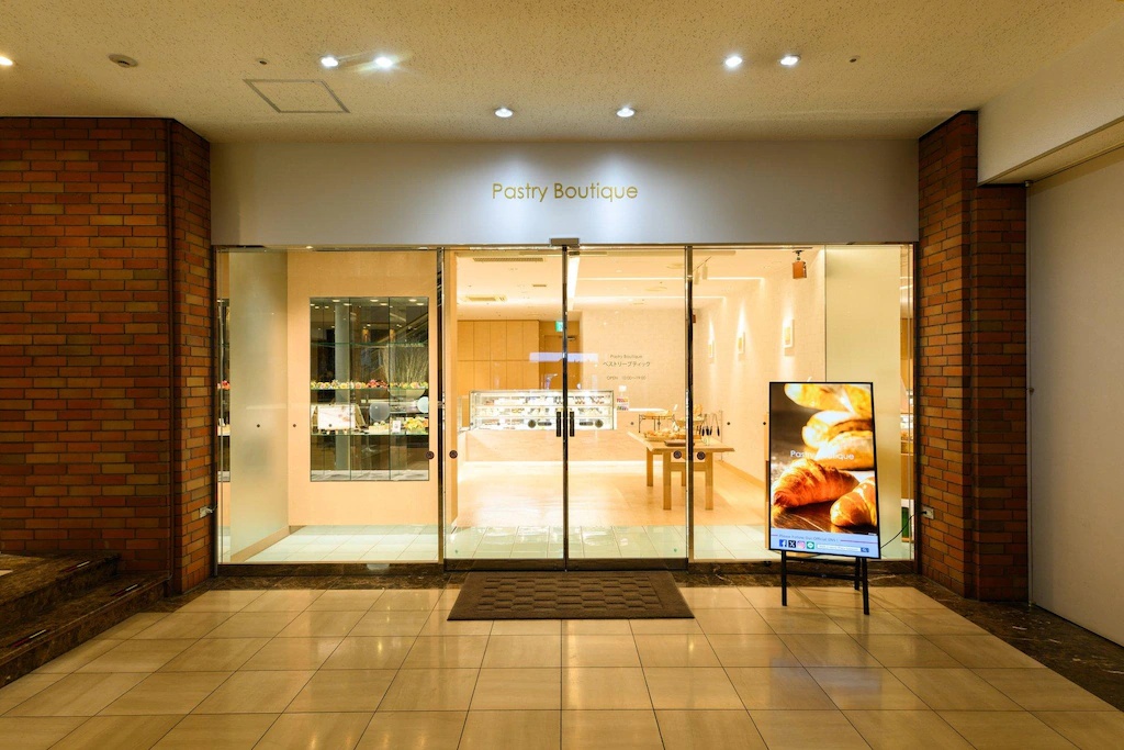 ANAクラウンプラザホテル札幌 ANA Crowne Plaza Sapporo 画像19