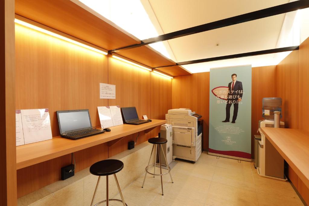 ANAクラウンプラザホテル米子 ANA Crowne Plaza Yonago 画像18