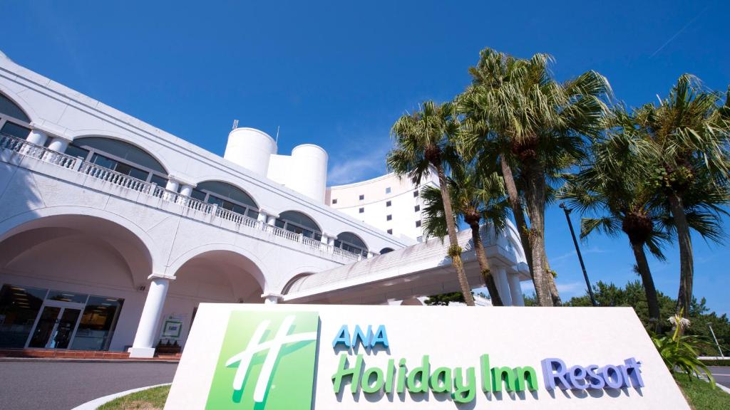 ANAホリデイ・インリゾート宮崎 ANA Holiday inn Resort Miyazaki 画像23