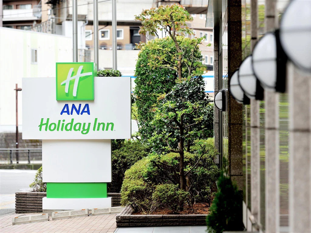 ANAホリデイ・イン仙台 ANA Holiday Inn Sendai 画像7