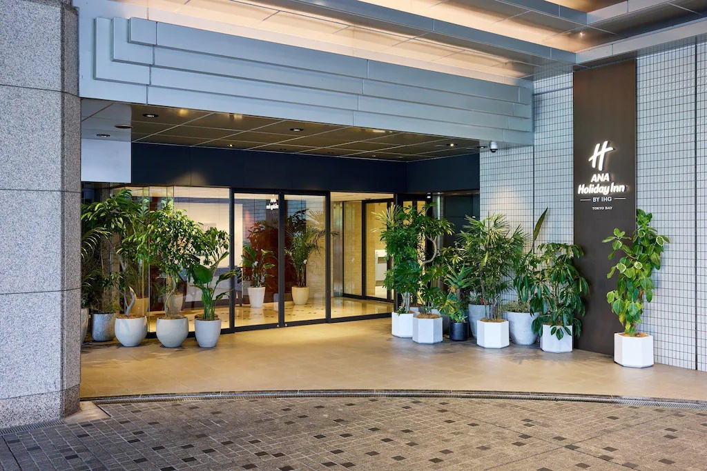 ANAホリデイ・イン東京ベイ ANA Holiday Inn Tokyo Bay 画像8