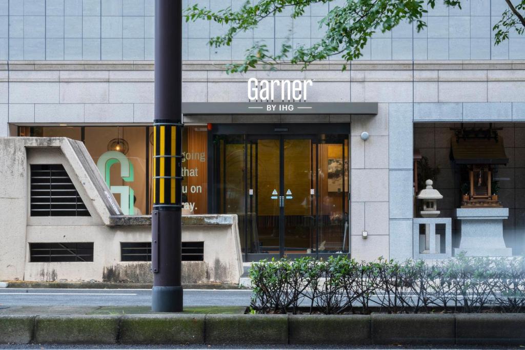 ガーナーホテル京都四条烏丸 Garner Hotel Kyoto Shijo Karasuma 画像4