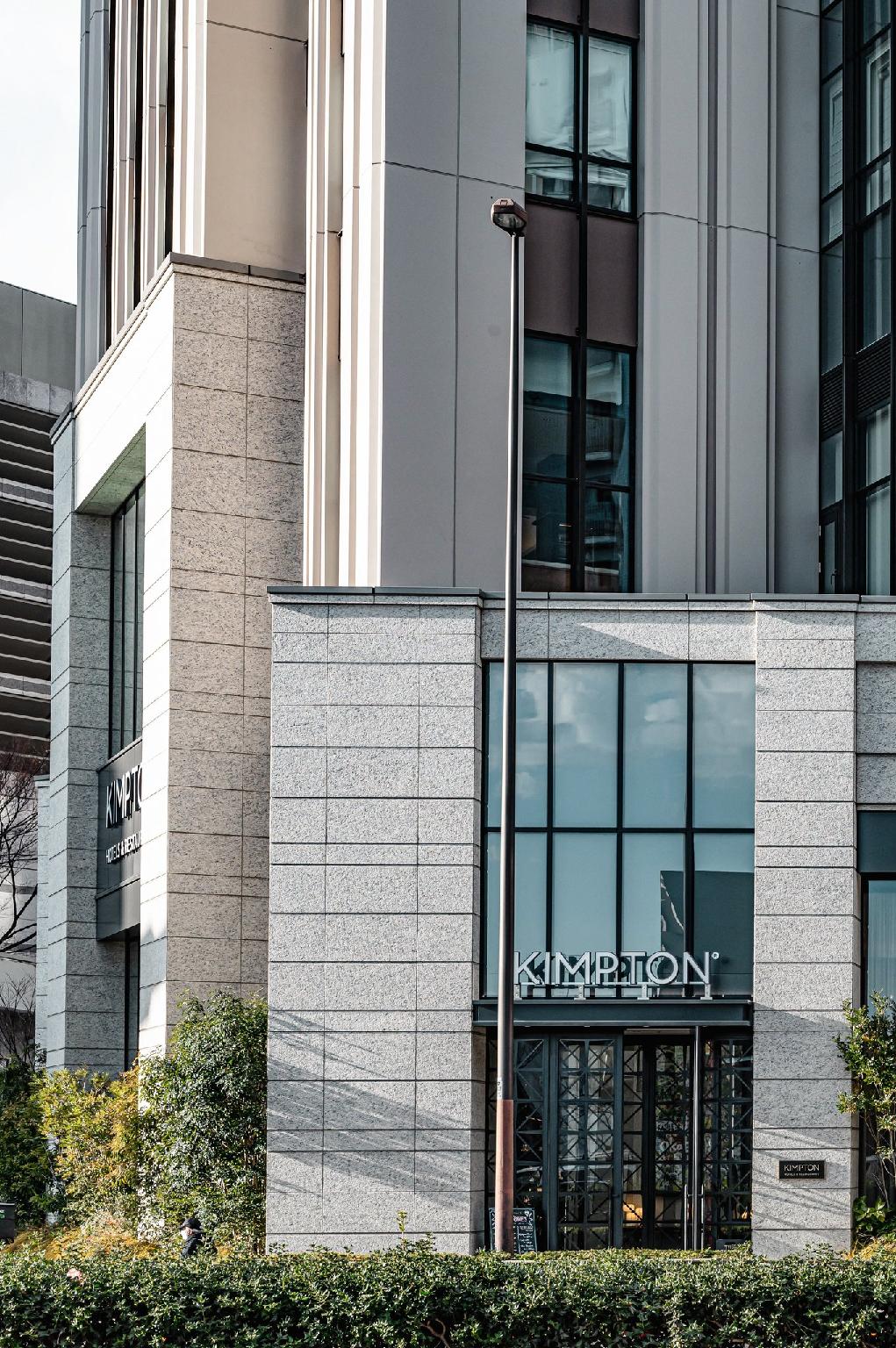 キンプトン新宿東京 Kimpton Shinjuku Tokyo 画像18