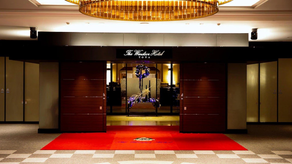 ザ・ウィンザーホテル洞爺，ヴィニェット コレクション The Windsor Hotel TOYA, Vignette Collection 画像21