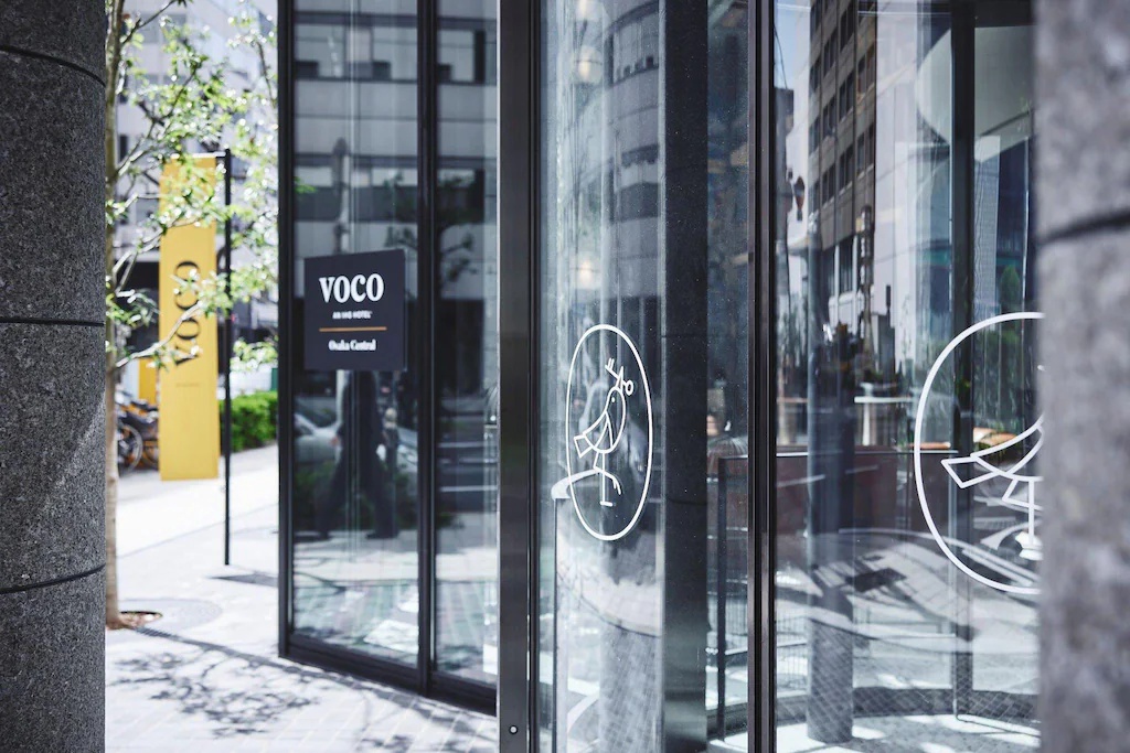 voco大阪セントラル voco Osaka Central 画像20