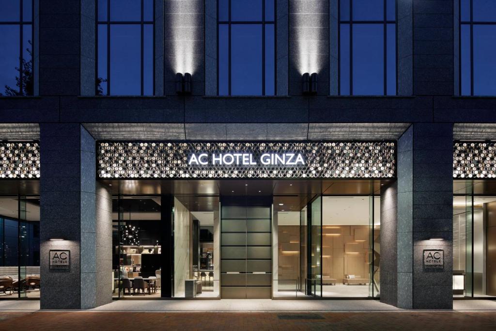 ACホテル東京銀座 AC Hotel Tokyo Ginza 画像3