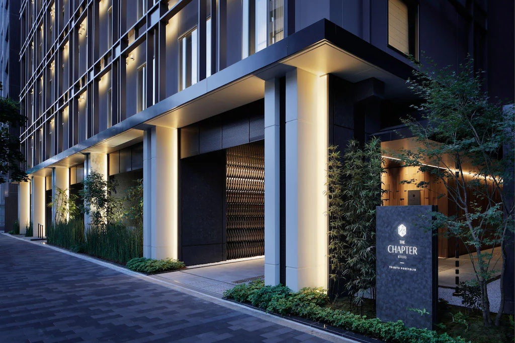 チャプター京都 トリビュートポートフォリオホテル Chapter Kyoto, a Tribute Portfolio Hotel 画像15