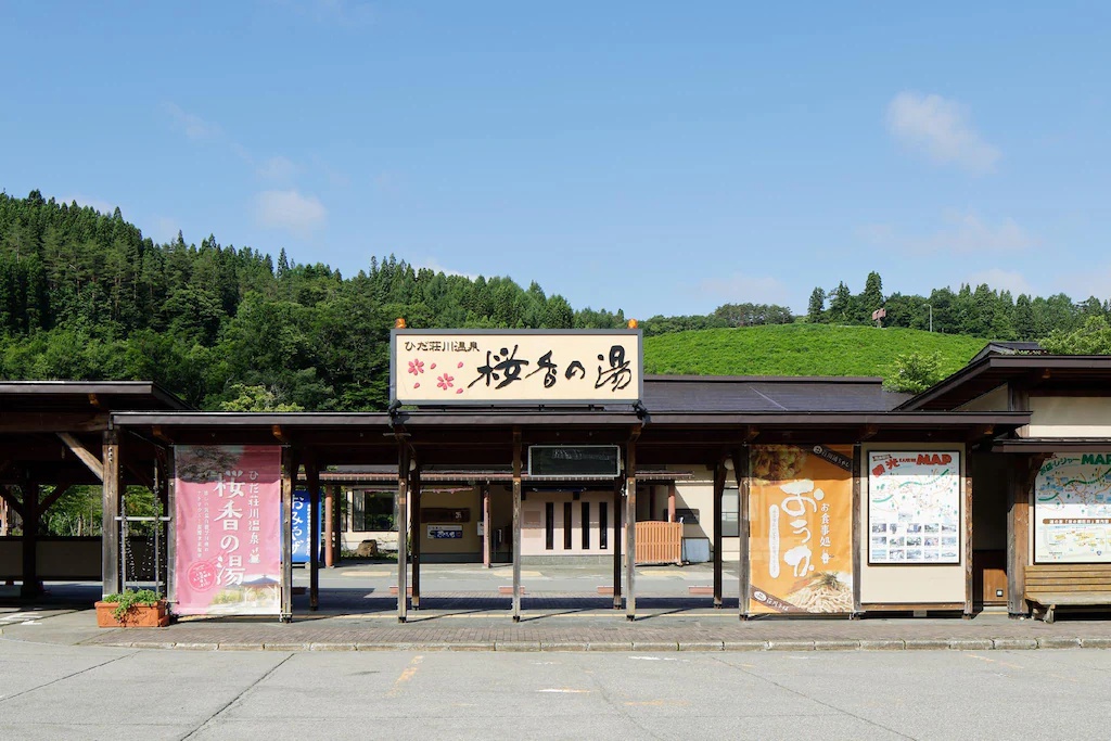 フェアフィールド・バイ・マリオット・岐阜高山白川郷 Fairfield by Marriott Gifu Takayama Shirakawa Go 画像9