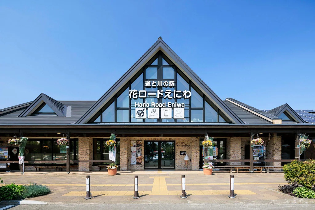 フェアフィールド・バイ･マリオット・北海道えにわ Fairfield by Marriott Hokkaido Eniwa 画像13