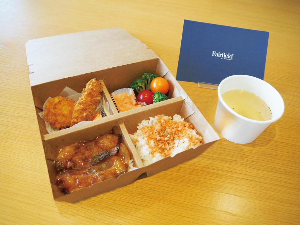 フェアフィールド・バイ・マリオット・北海道南富良野 Fairfield by Marriott Hokkaido Minamifurano 画像10