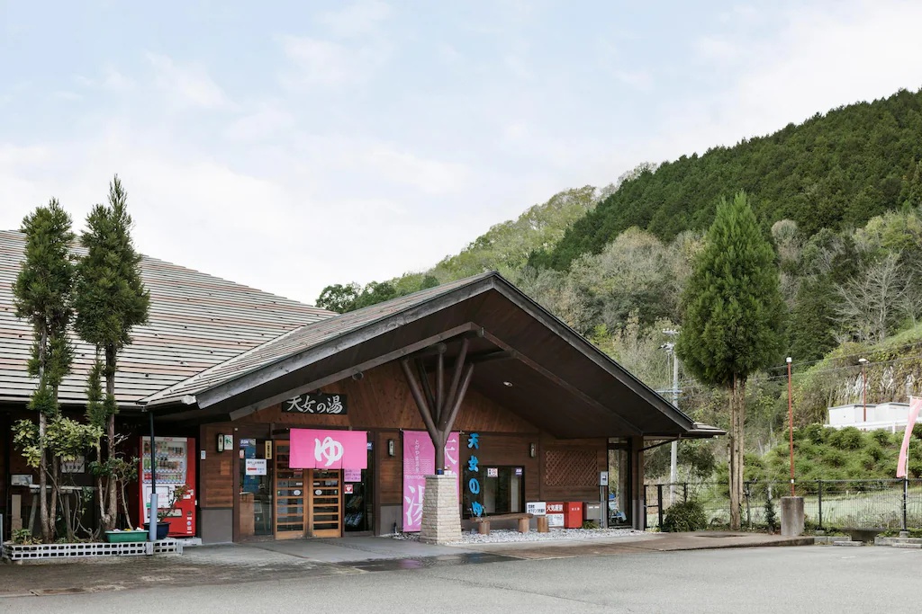 フェアフィールド・バイ・マリオット・兵庫但馬やぶ Fairfield by Marriott Hyogo Tajima Yabu 画像7