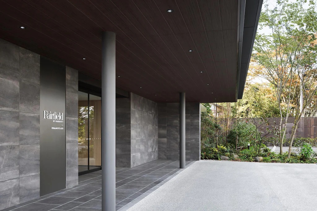 フェアフィールド・バイ・マリオット・熊本阿蘇 Fairfield by Marriott Kumamoto Aso 画像14