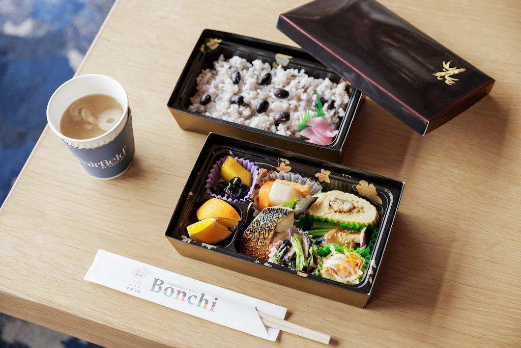 フェアフィールド・バイ・マリオット・京都京丹波 Fairfield by Marriott Kyoto Kyotamba 画像10