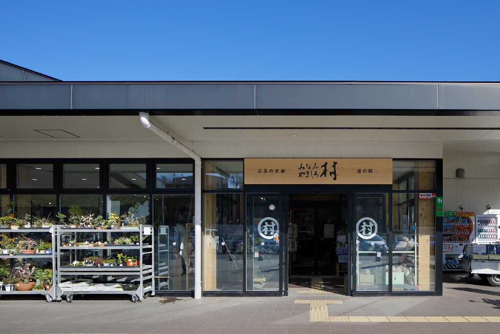 フェアフィールド・バイ・マリオット・京都みなみやましろ Fairfield by Marriott Kyoto Minamiyamashiro 画像7