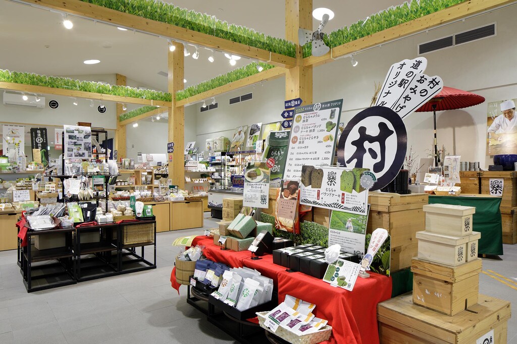 フェアフィールド・バイ・マリオット・京都みなみやましろ Fairfield by Marriott Kyoto Minamiyamashiro 画像8