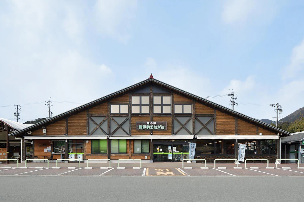 フェアフィールド・バイ・マリオット・三重奥伊勢おおだい Fairfield by Marriott Mie Okuise Odai 画像8