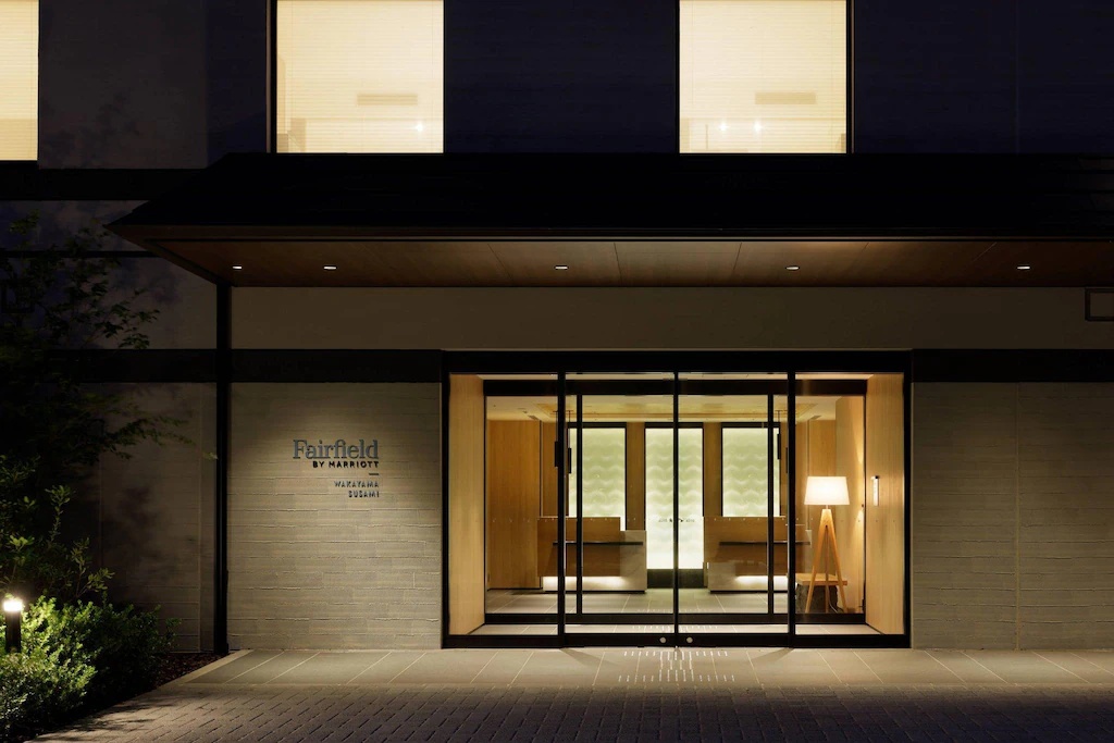 フェアフィールド・バイ・マリオット・和歌山すさみ Fairfield by Marriott Wakayama Susami 画像20