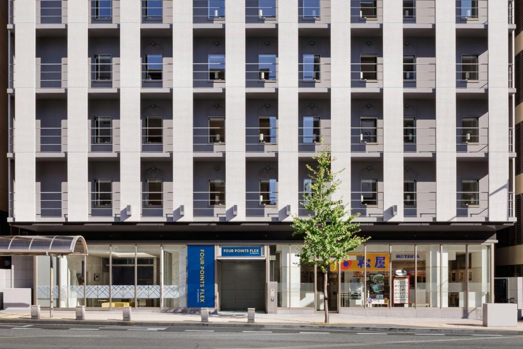フォーポイント フレックス by シェラトン 神戸三宮 Four Points Flex by Sheraton Kobe Sannomiya 画像1