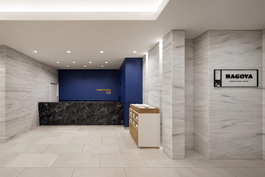 フォーポイント フレックス by シェラトン 名古屋駅前 Four Points Flex by Sheraton Nagoya Station 画像5