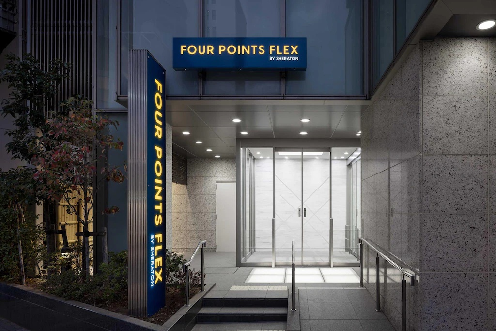フォーポイント フレックス by シェラトン 横浜駅西 Four Points Flex by Sheraton Yokohama West 画像1