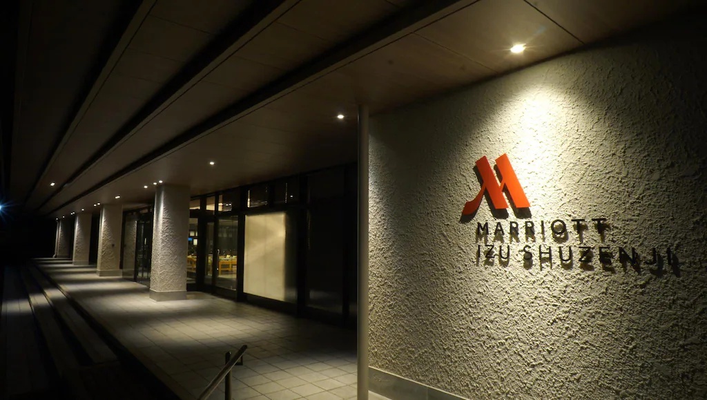 伊豆マリオットホテル修善寺 Izu Marriott Hotel Shuzenji 画像26