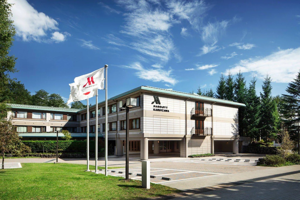 軽井沢マリオットホテル Karuizawa Marriott Hotel 画像11