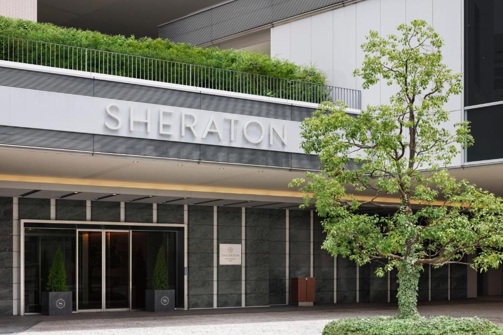 シェラトングランドホテル広島 Sheraton Grand Hiroshima Hotel 画像23