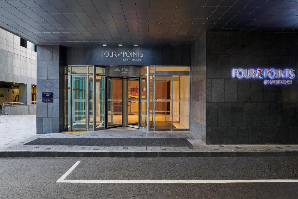 フォーポイントバイシェラトン・チョースン・ソウル駅 Four Points By Sheraton Josun Seoul Station 画像20