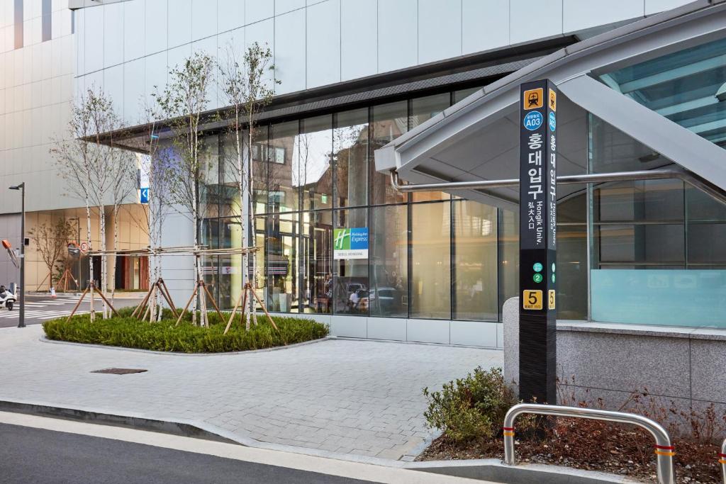 ホリデイ・イン エクスプレス ソウル 弘大 Holiday Inn Express Seoul Hongdae 画像19
