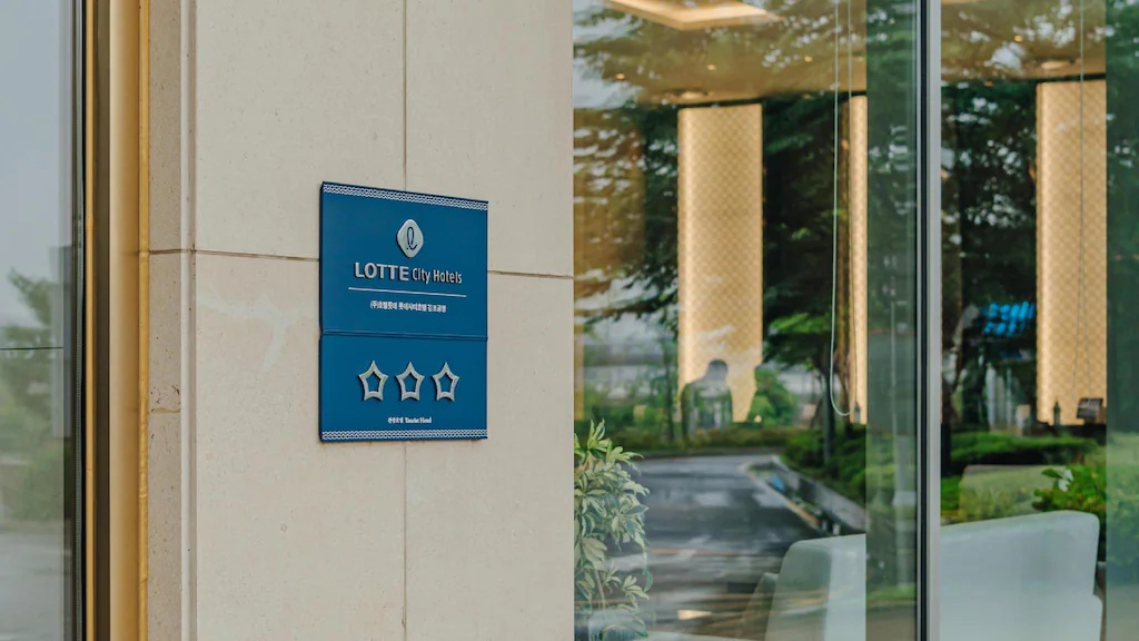 ロッテシティホテル金浦空港 LOTTE City Hotel Gimpo Airport 画像21