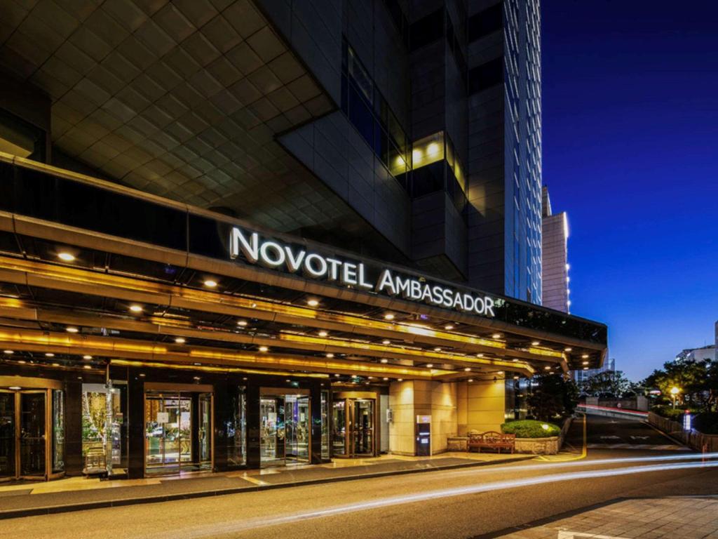 ノボテル アンバサダー ソウル 江南 Novotel Ambassador Seoul Gangnam 画像16
