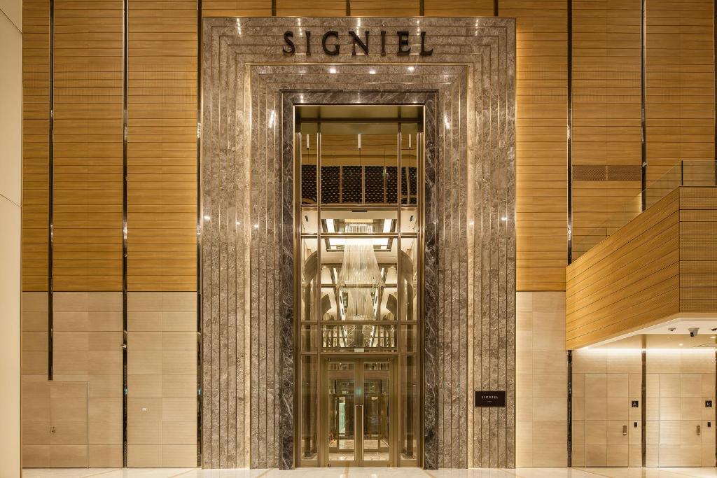 シグニエルソウル Signiel Seoul 画像23